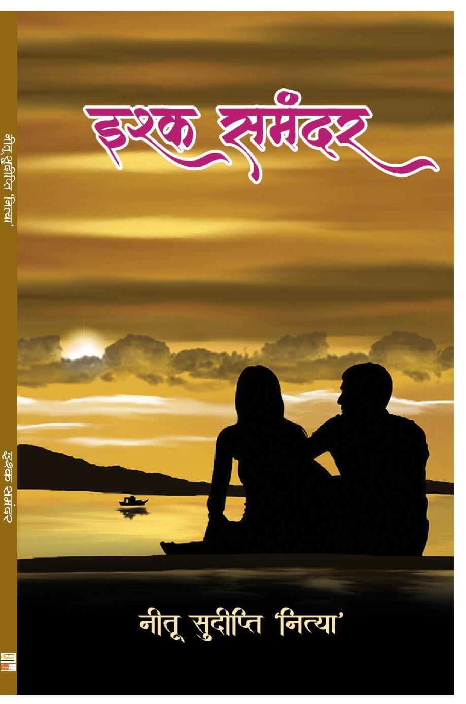 book1