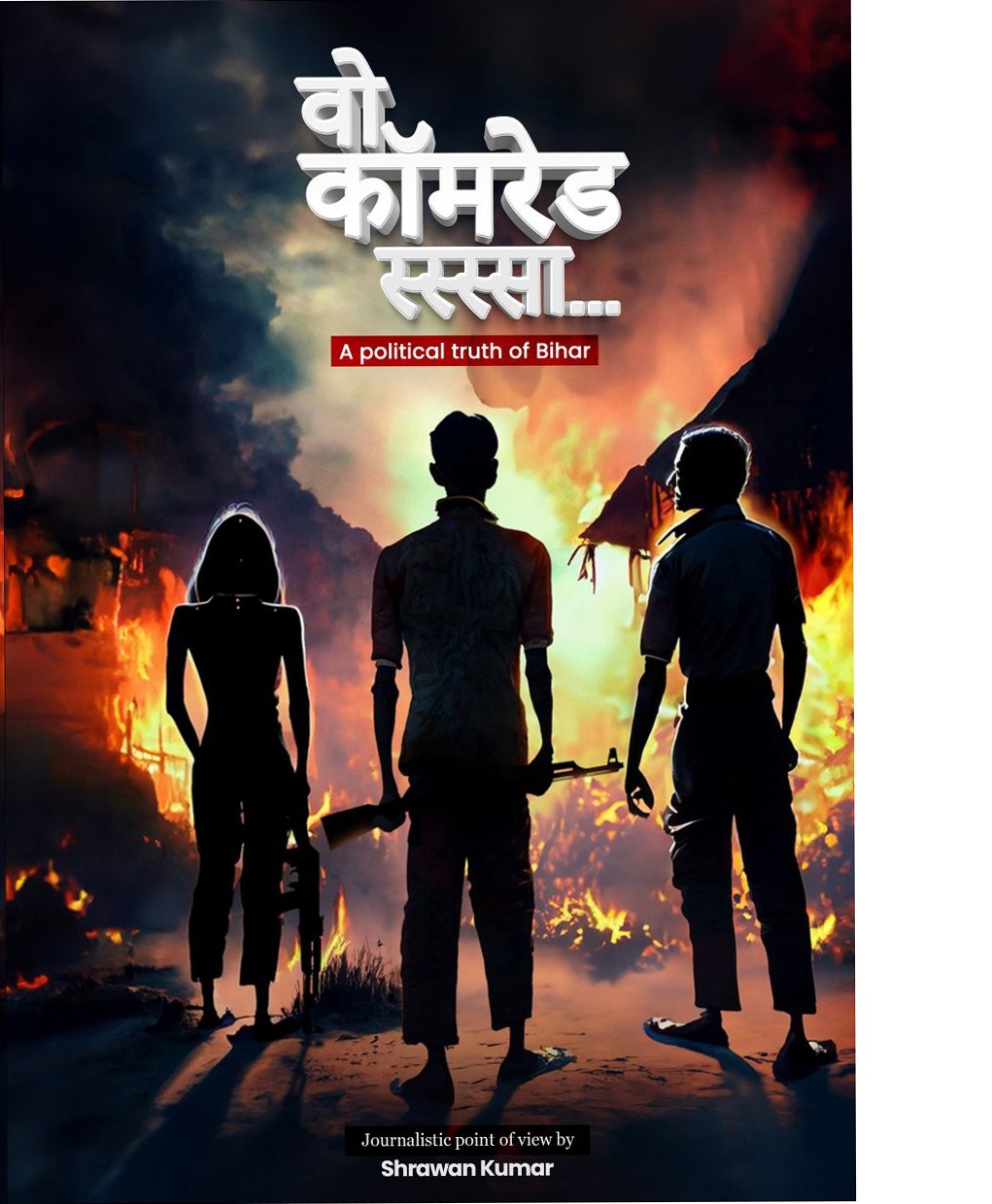 book2